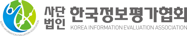 (사)한국정보평가협회가 2018년도 ‘국가공인 CS Leaders(관리사)’ 자격 검정 일정을 공개했다.