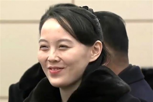 인천공항 도착한 김여정 ‘밝은 미소’