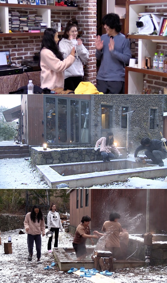 ‘효리네 민박2’  