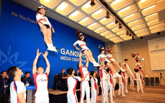 [올림픽] 코리아 파이팅