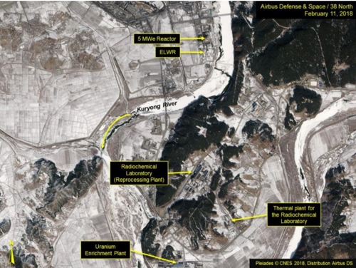 지난 11일 촬영한 북한 영변 핵시설의 위성사진. [출처: 38노스 홈페이지] 연합뉴스