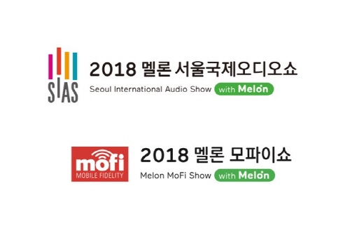 ‘2018 멜론 서울국제오디오쇼&모파이쇼(2018 Seoul International Audio Show & MoFi Show with Melon)’가 멜론의 후원으로 오는 3월 2일부터 4일까지 서울 삼성동 코엑스에서 열린다.