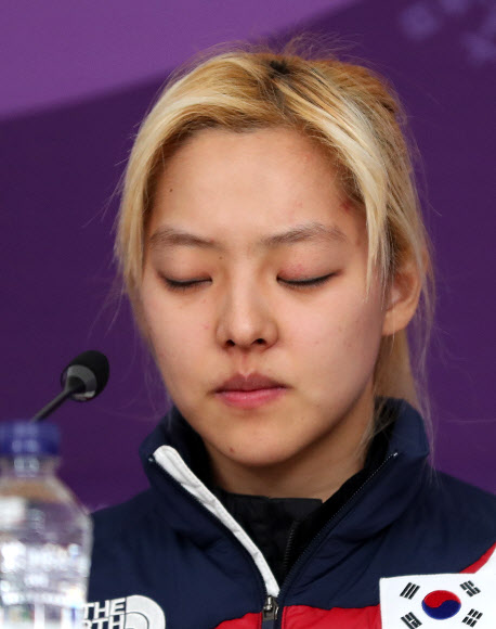 [올림픽] 굳은 표정의 김보름 선수
