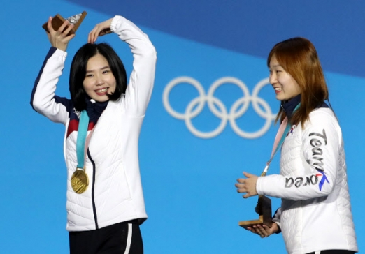 [올림픽] 하트 세리머니하는 김예진