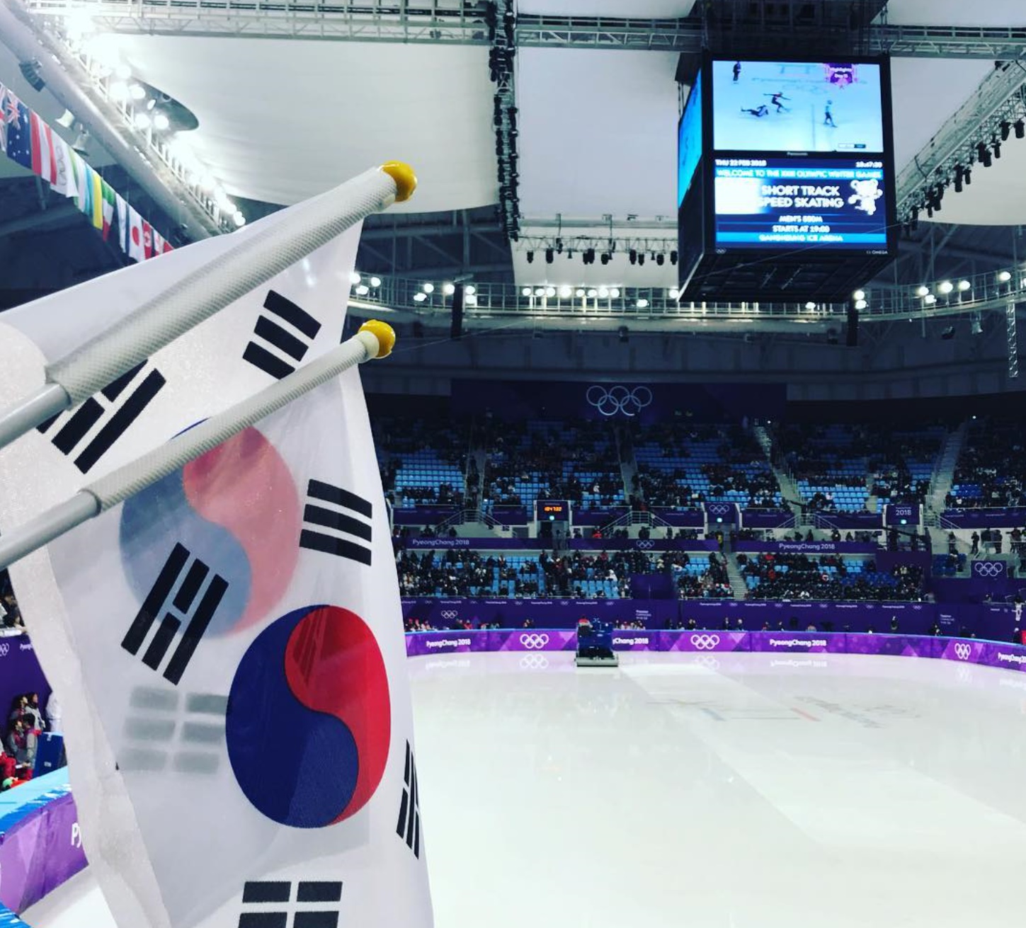 이민정 이병헌, 쇼트트랙 직관 인증샷  