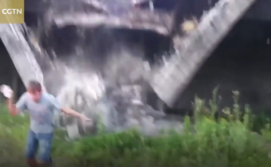 유튜브 영상 캡처