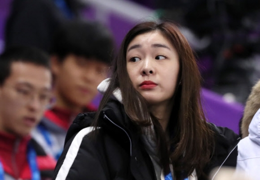 [올림픽] 피겨 여자싱글 경기장 찾은 김연아