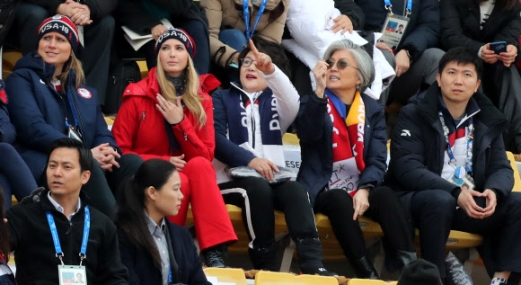 평창동계올림픽 관전하는 김정숙 여사와 이방카 보좌관
