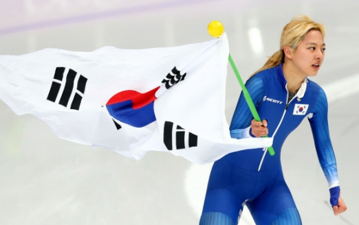 [올림픽] 김보름, 태극기 들고서