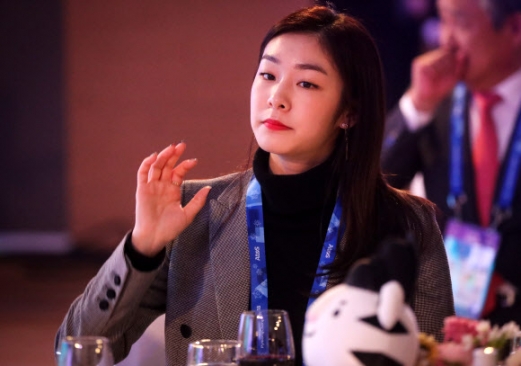 [올림픽] 김연아 평창동계올림픽 폐회식 리셉션 참석