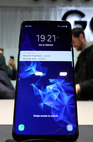 S9 혁신에 전 세계 매료