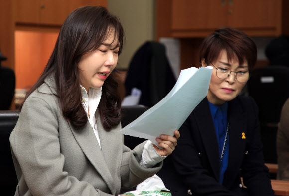 극단 대표 성추행 고백하는 배우