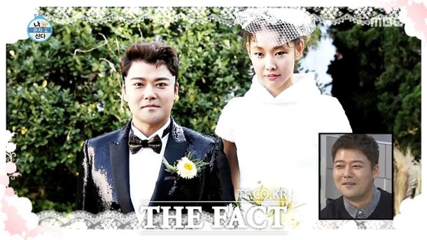 전현무 한혜진 열애