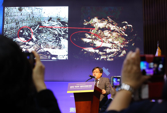 조선인 ’위안부’ 학살 영상 최초 공개