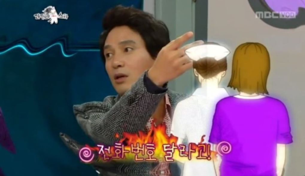 조재현 과거 발언  MBC 라디오스타 방송화면 캡처