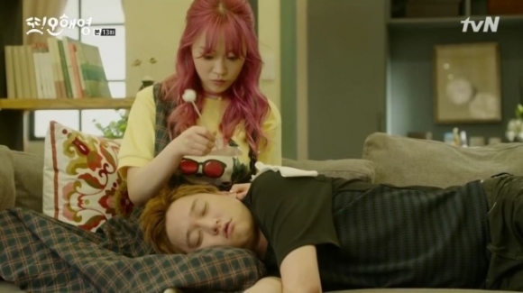 tvN 드라마 ‘또 오해영’