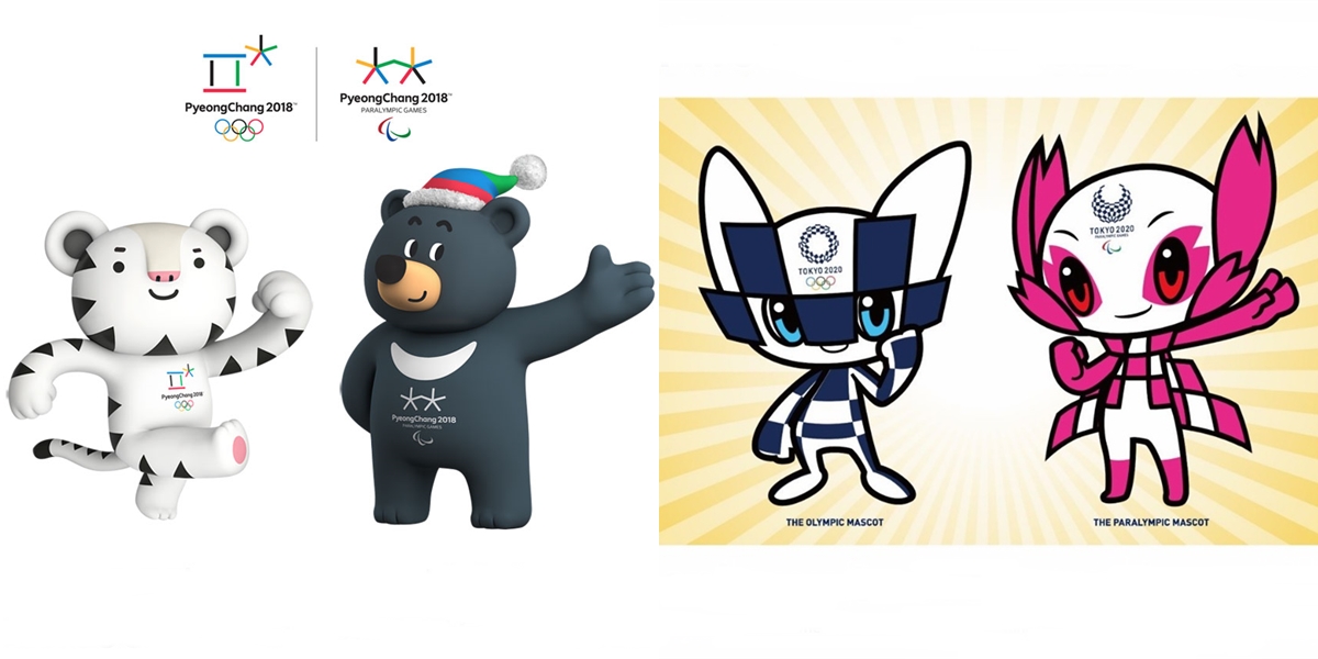 수호랑 반다비 / 2020 도쿄 하계올림픽 대회 마스코트