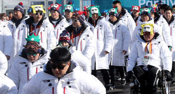 패럴림픽 D-3, 각시탈 쓴 한국 선수단