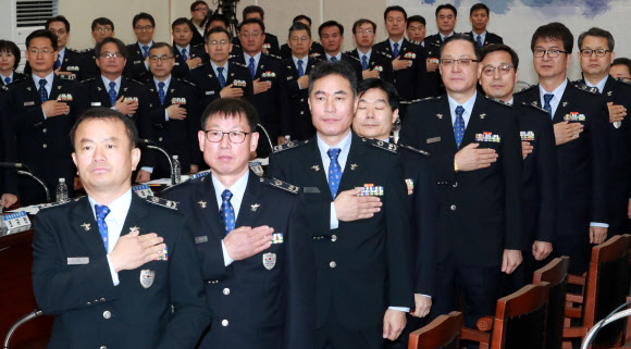 전국세관장회의 4차혁명 대응 논의 