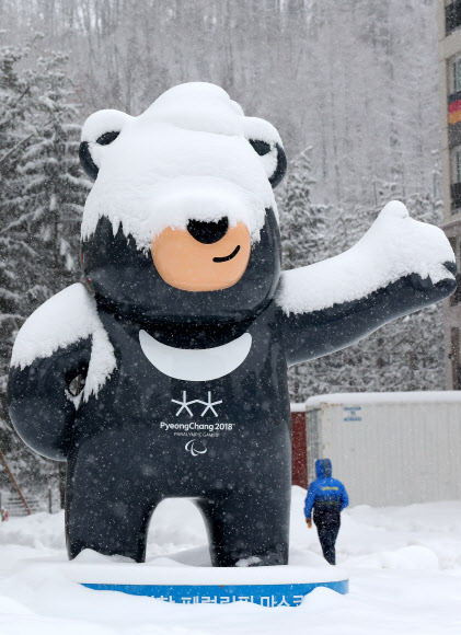 좀 치워 주세요