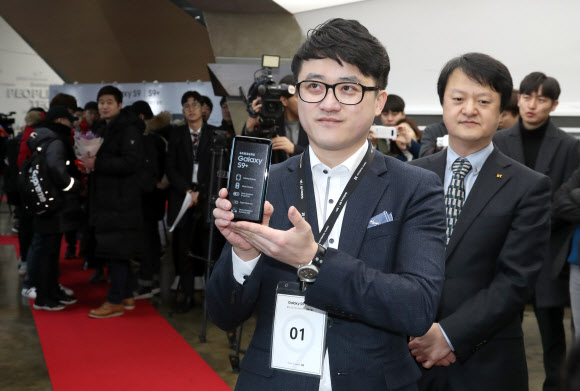 갤럭시 S9 KT 1호 개통 고객