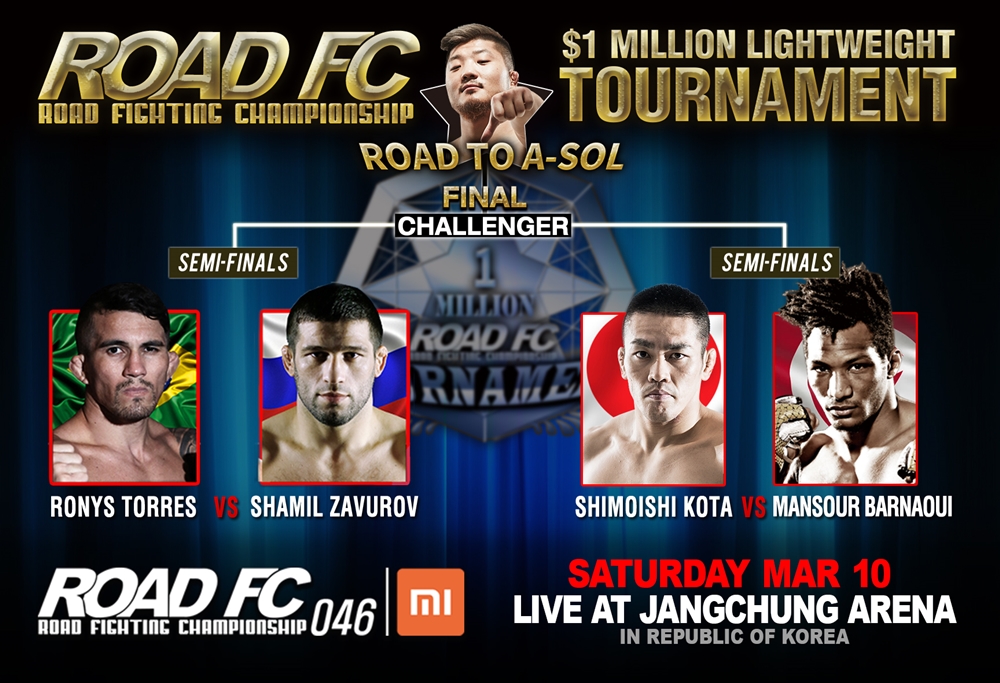 역대 최고액인 100만 달러가 상금으로 걸린 ROAD FC(로드FC)의 초대형 프로젝트 ‘ROAD TO A-SOL’ 4강전 일정이 확정됐다. 10일 서울 장충체육관에서 열리는 XIAOMI ROAD FC 046에서 4명의 파이터가 결승 진출을 놓고 격돌한다.  ROAD FC 홈페이지