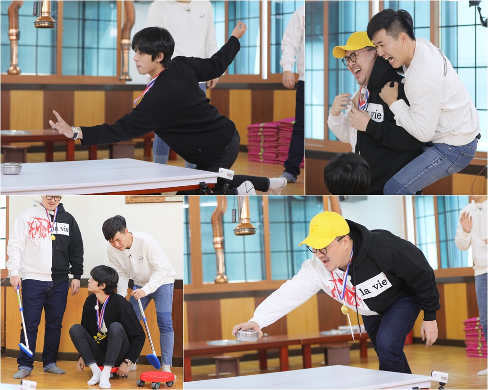 ‘1박 2일’ 컬링  