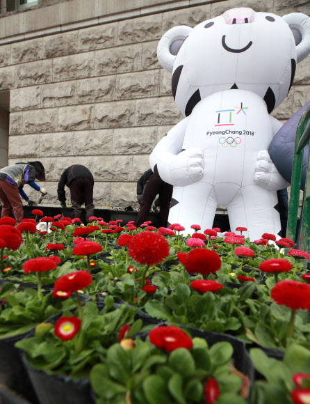 봄단장, 수호랑은 머쓱