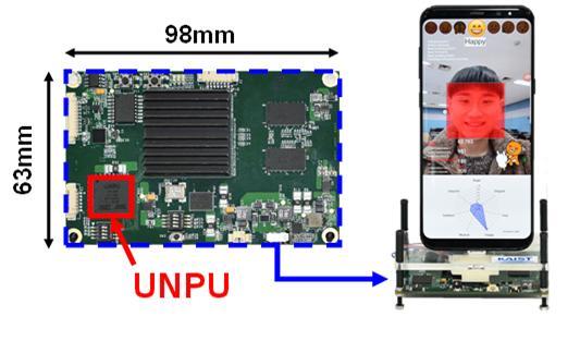 카이스트 연구팀이 최근 개발에 성공한 인공지능(AI) UNPU칩(왼쪽). 머신러닝(기계 심화학습)에 특화된 이 칩을 스마트폰에 심으면 표정 인식이 가능하다.  과학기술정통부 제공