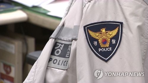 파출소 뒤 도로서 경찰관 총상 입고 숨진 채 발견<br>연합뉴스