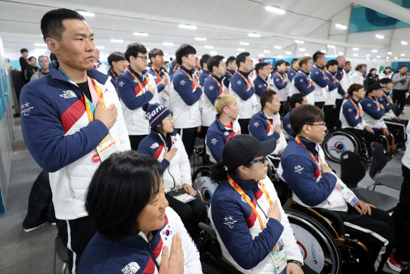 패럴림픽 선수단 해단식