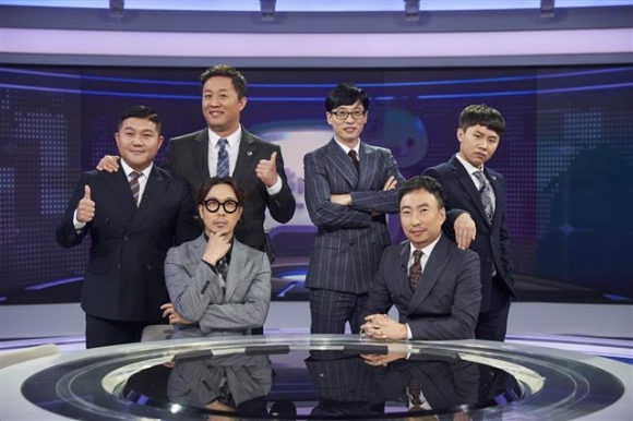 현재 멤버 조세호, 정준하, 유재석, 양세형, 하하, 박명수는 시청자들의 기대 속에서 장수 프로그램을 이끌었다. <br>MBC 제공