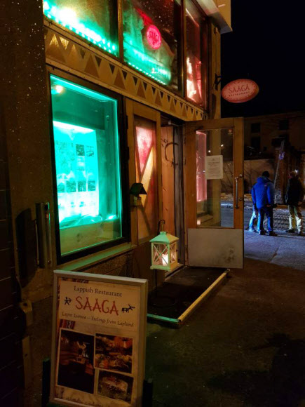 19일(현지시간) ’1.5 트랙 대화’의 참석자 공식만찬이 열린 핀란드 헬싱키의 한 레스토랑.  연합뉴스