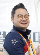 배동현 평창동계패럴림픽 선수단장