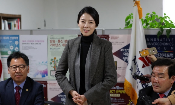 자유한국당 배현진 송파을 당협위원장