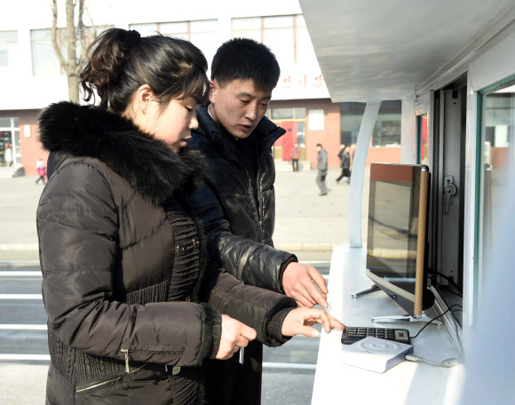 평양에 등장한 공유자전거 ’려명’