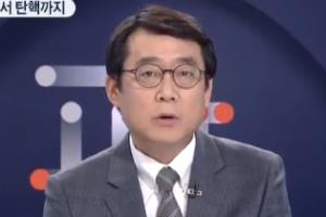 이진동 TV조선 사회부장