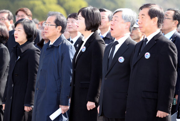 서해수호의 날 기념식