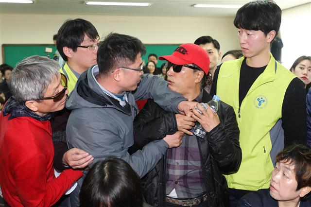 특수학교 설립추진 ’몸싸움’