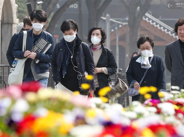 봄 시샘하는 미세먼지