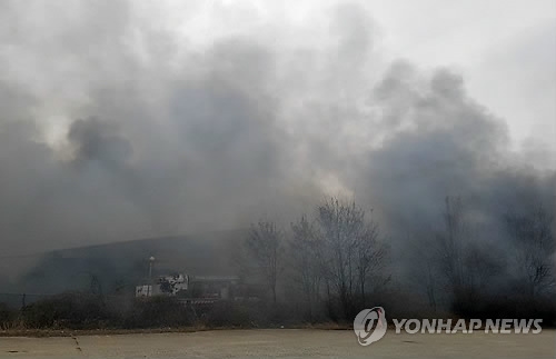 용인 물류 센터 화재 모습. 연합뉴스.