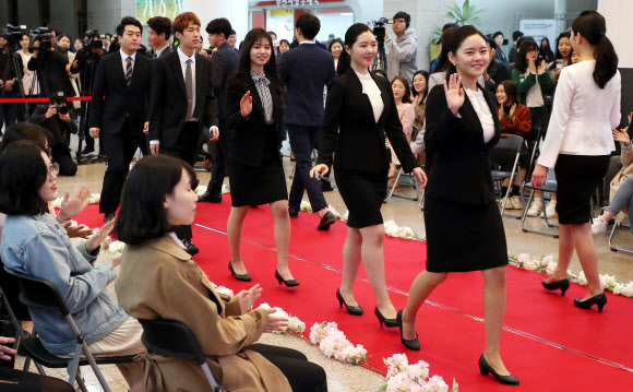 ’면접 의상 이렇게’