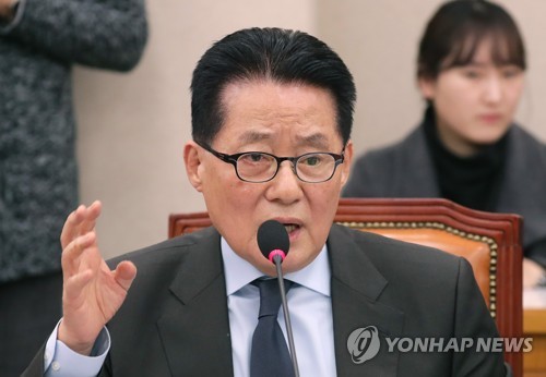 박지원 민주평화당 의원 연합뉴스