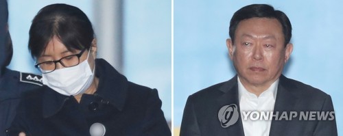 ‘국정농단’ 최순실 징역 20년·신동빈 징역 2년6개월 실형