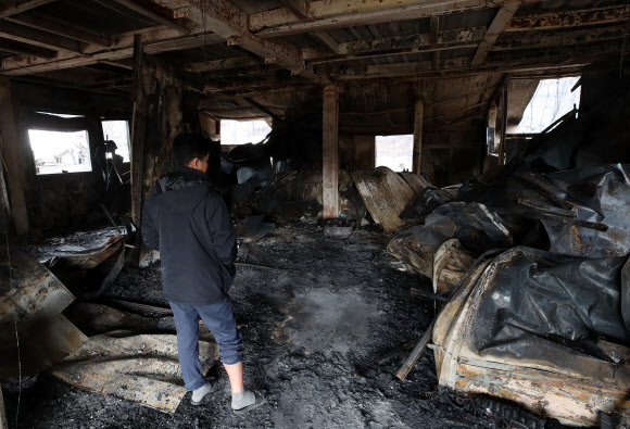 화마가 삼킨 터전