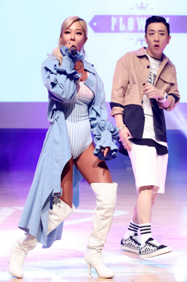 제시-플로우식의 ’젖어S’