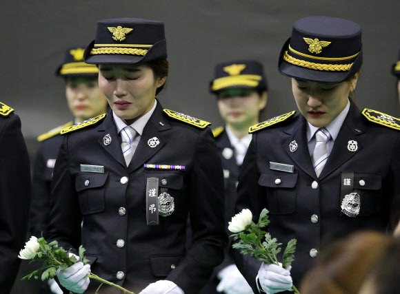 ’부디 좋은 곳으로’