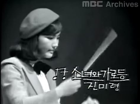 제1회 MBC 서울국제가요제 당시 장덕<br>사진=MBC