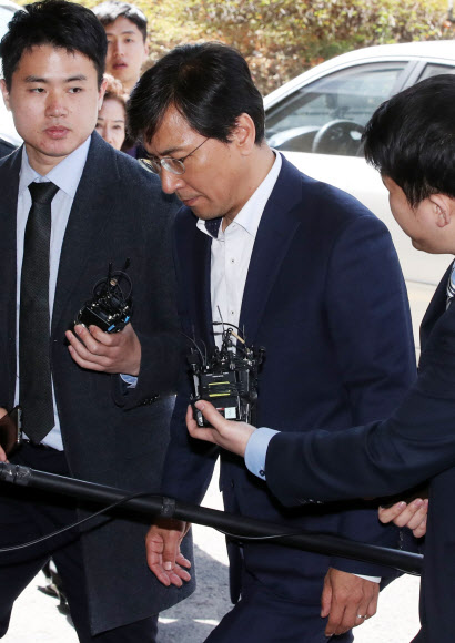 안희정, 두 번째 영장심사