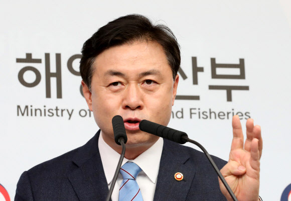 해운재건 계획 발표하는 김영춘 해수부 장관